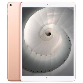 Apple iPad Air 3, 256GB, Wi-Fi, 10.5" inch Renewed | Eid offers